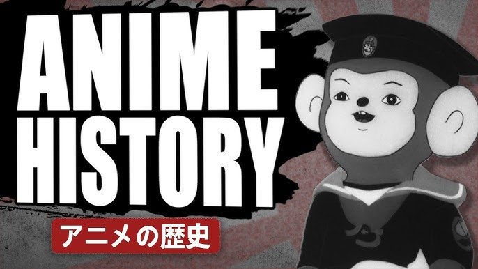 The First Anime Ever Made: The Real Story Behind Japan’s Animation Journey