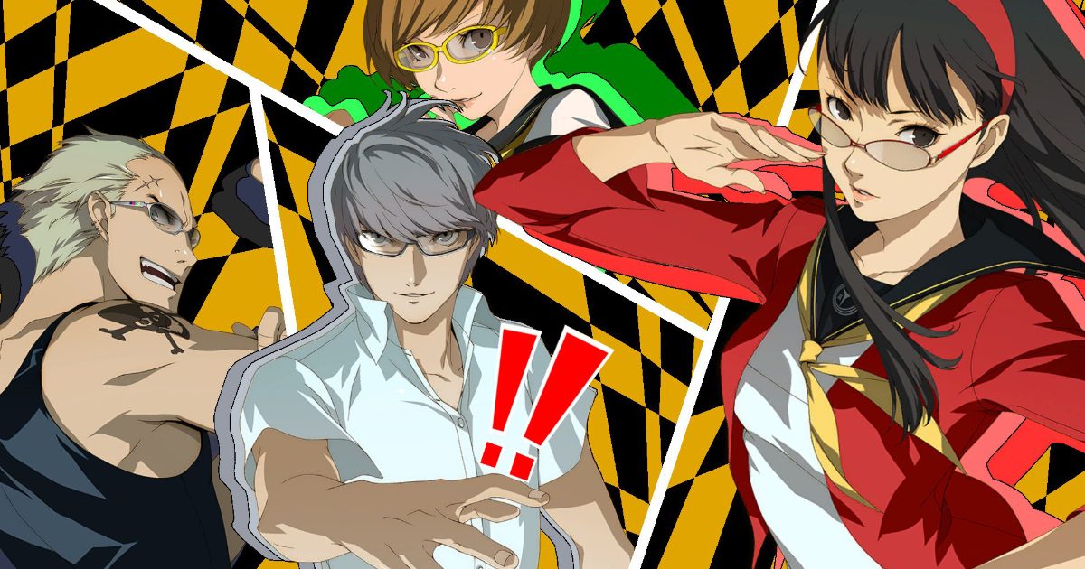 Persona 4 Revival by the End of 2026? TOSE's Report Has Fans Buzzing - Action News